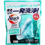 花王 アタックZERO パーフェクトスティック 部屋干し 34本入
