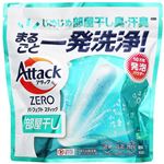 花王 アタックZERO パーフェクトスティック 部屋干し 55本入