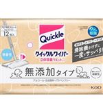 花王 クイックルワイパー 立体吸着ウエットシート 無添加タイプ 12枚入