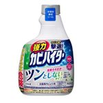 花王 強力カビハイター ツンとしないタイプ つけかえ用 360ml