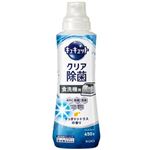 花王 食器洗い乾燥機専用 キュキュットクリア除菌 ジェルタイプ すっきりシトラスの香り 本体 450g