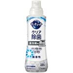 花王 食器洗い乾燥機専用 キュキュットクリア除菌 ジェルタイプ 無香性 本体 450g