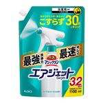 花王 バスマジックリン エアジェット ハーバルシトラスの香り つめかえ用 1100ml