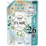 花王 ハミングフレア サボンデサボンの香り つめかえ用 スパウトパウチ 900g