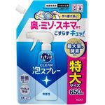花王 キュキュット CLEAR泡スプレー 無香性 つめかえ用 特大サイズ 650ml
