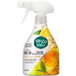 花王 リセッシュ除菌EX アールグレイ＆シトラスの香り 本体 370ml