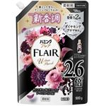 花王 ハミングフレア アーバンフローラルの香り つめかえ用 スパウトパウチ 900g