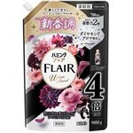 花王 ハミングフレア アーバンフローラルの香り つめかえ用 スパウトパウチ 1400g