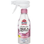花王 トイレマジックリン こすらずスッキリ泡パック ホワイトフローラルの香り 本体 300ml