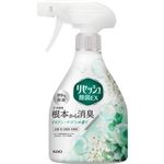 花王 リセッシュ除菌EX リラクシーサボンの香り 本体 370ml