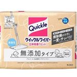 花王 クイックルワイパー 立体吸着ウエットシート 無添加タイプ 24枚入