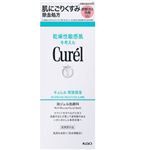 花王 キュレル 潤浸保湿 泡ジェル洗顔料 200g