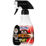 花王 マジックリン EXPOWER コゲ・油汚れ用泡スプレー 本体 400ml