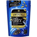 片岡物産 トワイニング リーフティー レディグレイ 60g