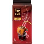 片岡物産 モンカフェ モカブレンド  8袋入
