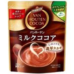 片岡物産 バンホーテン ミルクココア 200g