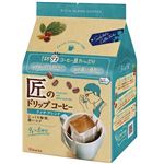 片岡物産 匠のドリップコーヒー リッチブレンド 8袋入