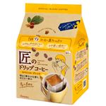 片岡物産 匠のドリップコーヒー スペシャルブレンド 8袋入