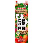 カゴメ 野菜一日これ一杯 ホームパック 900ml