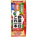カゴメ 野菜一日これ一本 トリプルケア 200ml