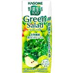 カゴメ 野菜生活100 グリーンサラダ 200ml