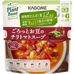 カゴメ ごろっとお豆のチリトマトスープ 1人前 250g