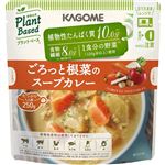 カゴメ ごろっと根菜のスープカレー 1人前 250g