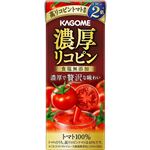 カゴメ 濃厚リコピン 食塩無添加 195ml