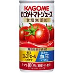 カゴメ トマトジュース無塩缶 190g