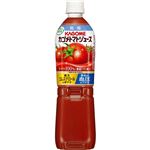 カゴメ トマトジュース 低塩 720ml