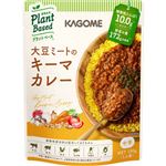 カゴメ 大豆ミートのキーマカレー 180g