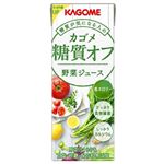 カゴメ 野菜ジュース糖質オフ 200ml