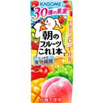 カゴメ 朝のフルーツこれ1本 リーフパック 200ml