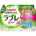 カゴメ 植物性乳酸菌ラブレ プレーン80ml×3本