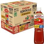 【ケース販売】カゴメ トマトジュース 食塩無添加 720ml×15本