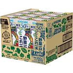 【ケース販売】カゴメ 野菜一日これ一本Light 200ml×12本