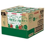 （ボーナスポイント） 【ケース販売】カゴメ 糖質オフ野菜ジュース 200ml×12本入