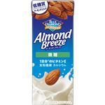 カゴメ アーモンド・ブリーズ 微糖 200ml
