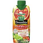 カゴメ 野菜生活100 Smoothie ブラッドオレンジ&ベルガモットMix 330ml