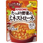 カゴメ ミネストローネ用ソース 240g（2～3人前）