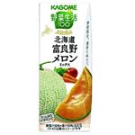 KAGOME野菜生活100北海道富良野メロン195ml×96本！【増量可能】 カゴメ 野菜生活100 本日の逸品 北海道富良野メロンミックス 195ml