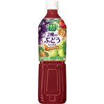 カゴメ 野菜生活100  2種のぶどうミックス 720ml