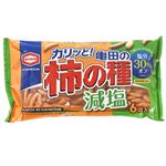 亀田 減塩亀田の柿の種 164g（6袋詰）