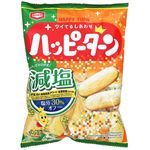 亀田 減塩ハッピーターン 83g