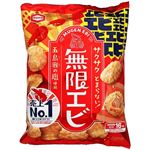 亀田 無限エビ 73g