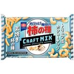 亀田 柿の種クラフトミックス トリュフ塩カシューナッツ 70g
