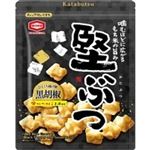 亀田製菓 堅ぶつ 黒胡椒 140g