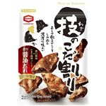 亀田 技のこだ割り 濃厚醤油 110g