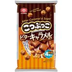 亀田 こつぶっこ ビターキャラメル風味 72g（4袋入）