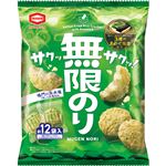 亀田製菓 無限のり 58g